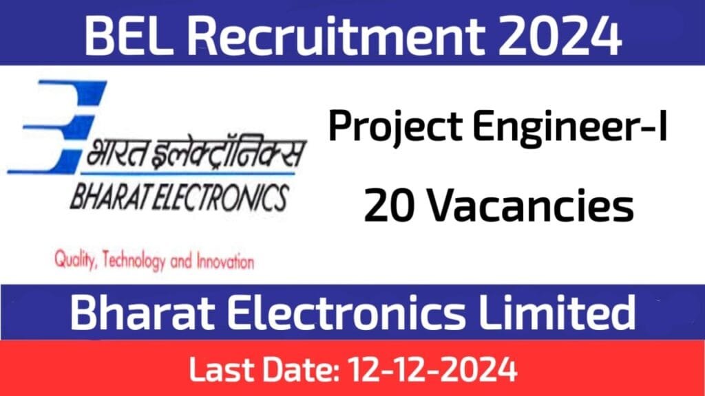 BEL Machilipatnam Project Engineer Recruitment 2024 Apply for 20 Vacancies