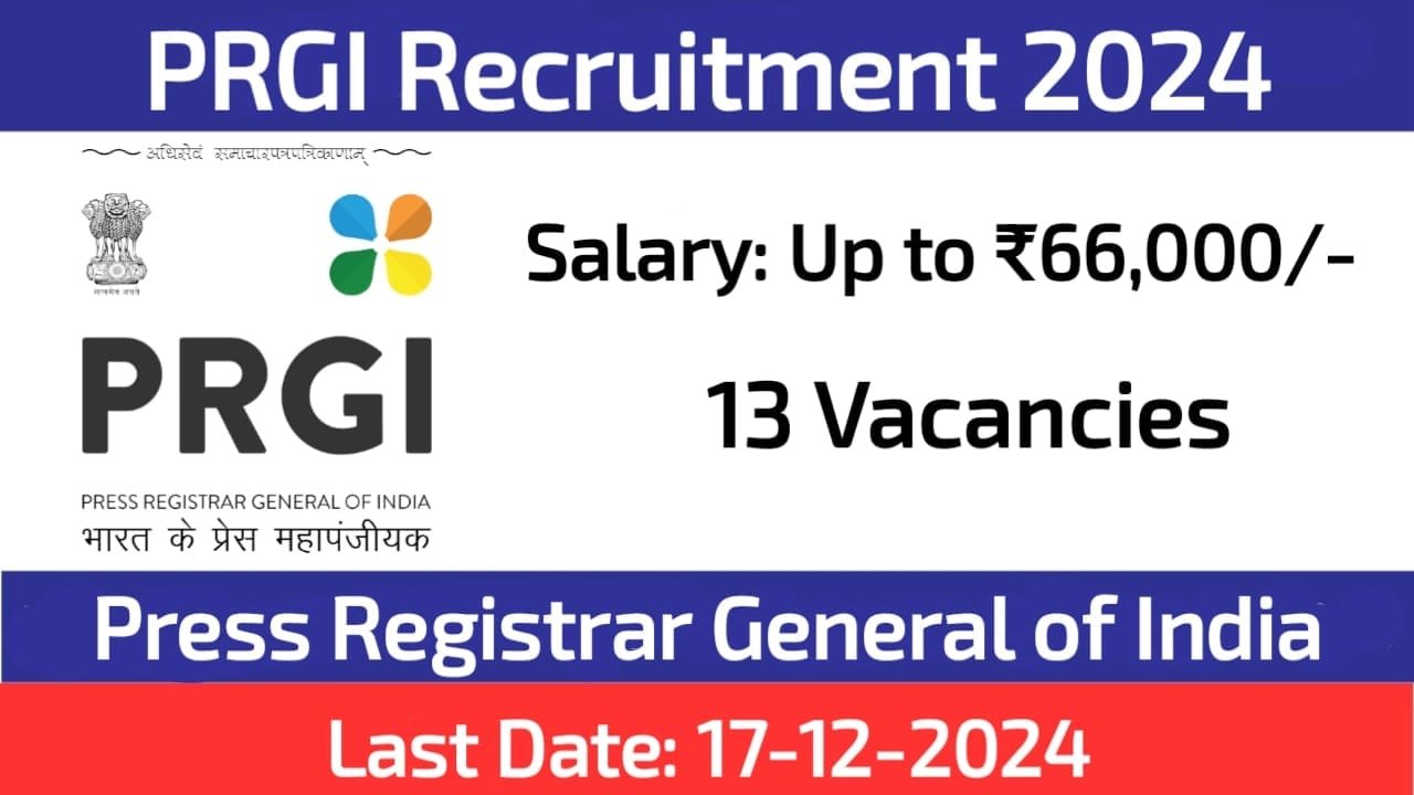 PRGI Multiple Vacancies Recruitment 2024