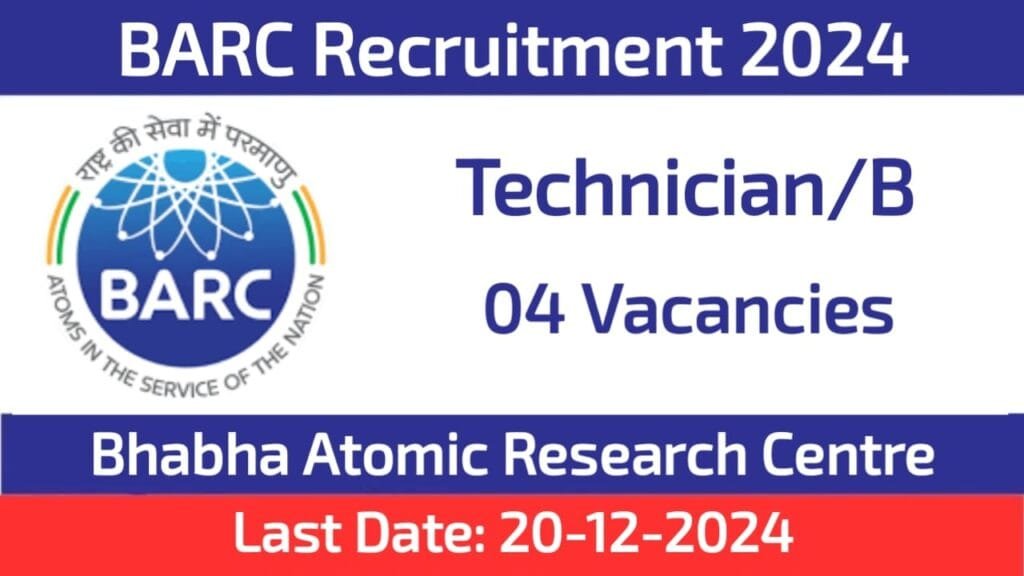 BARC Technician Recruitment 2024