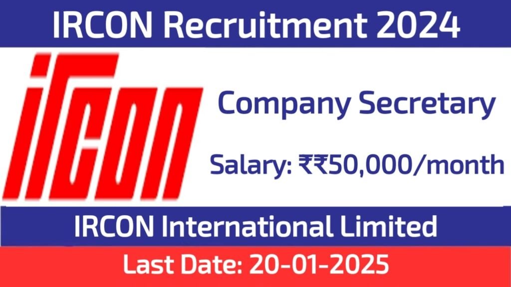 IRCON Company Secretary Recruitment 2024