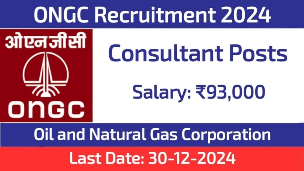 ONGC Consultant Post Recruitment 2024 ONGC Consultant Post Recruitment 2024